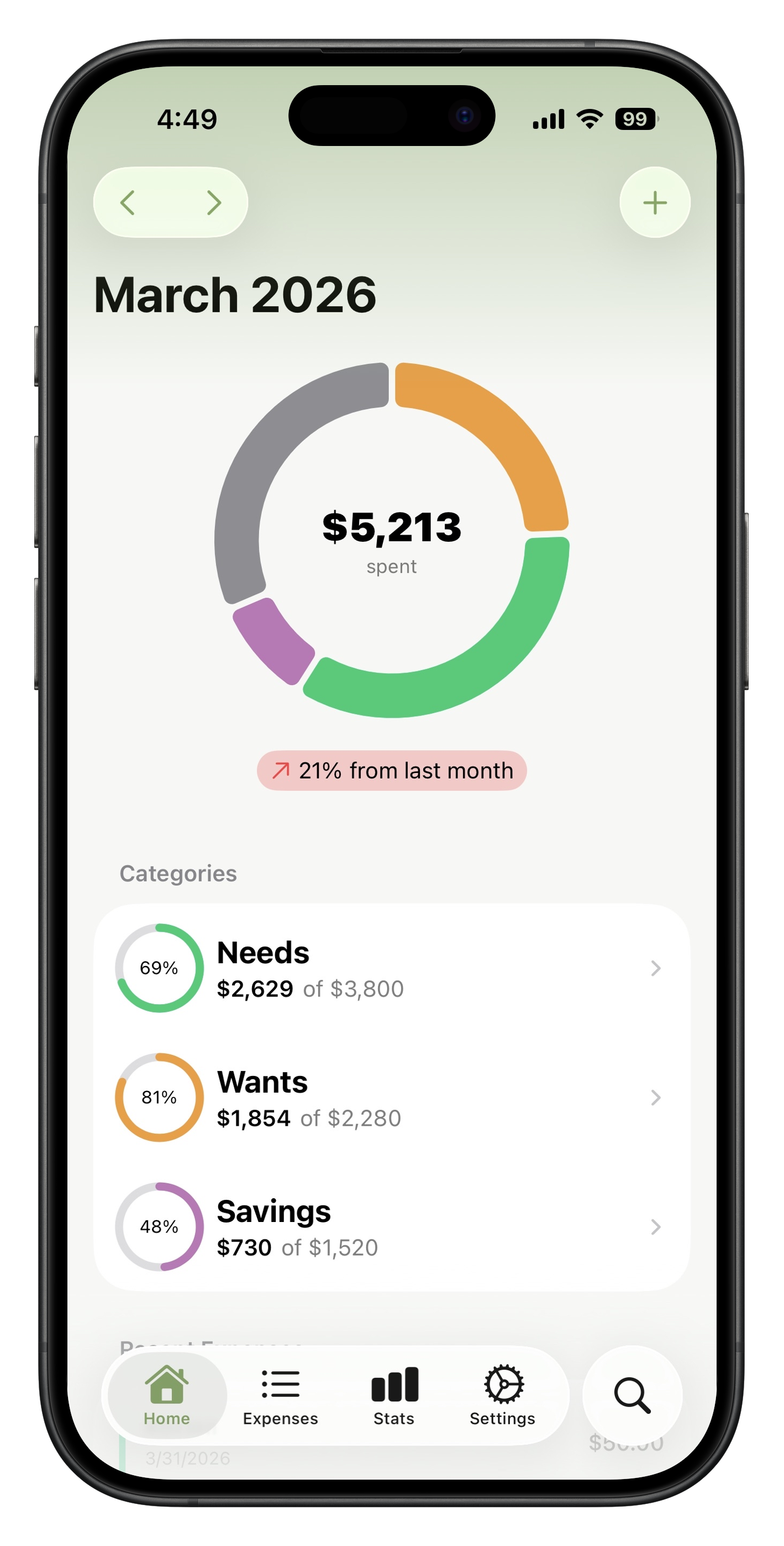 sage on ios
